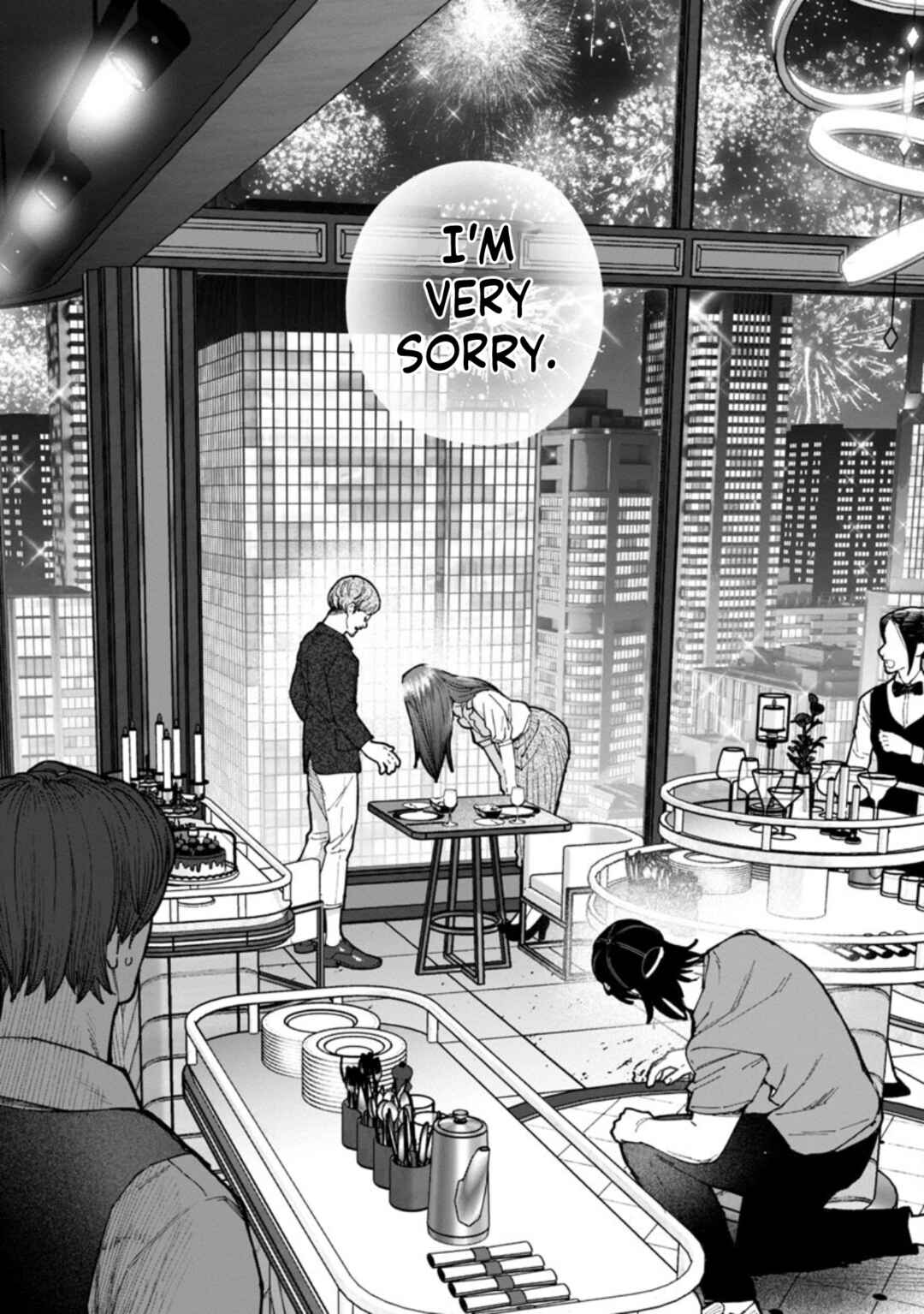 Page 25 Chapter 7 Rouninsei to Eroiyatsu