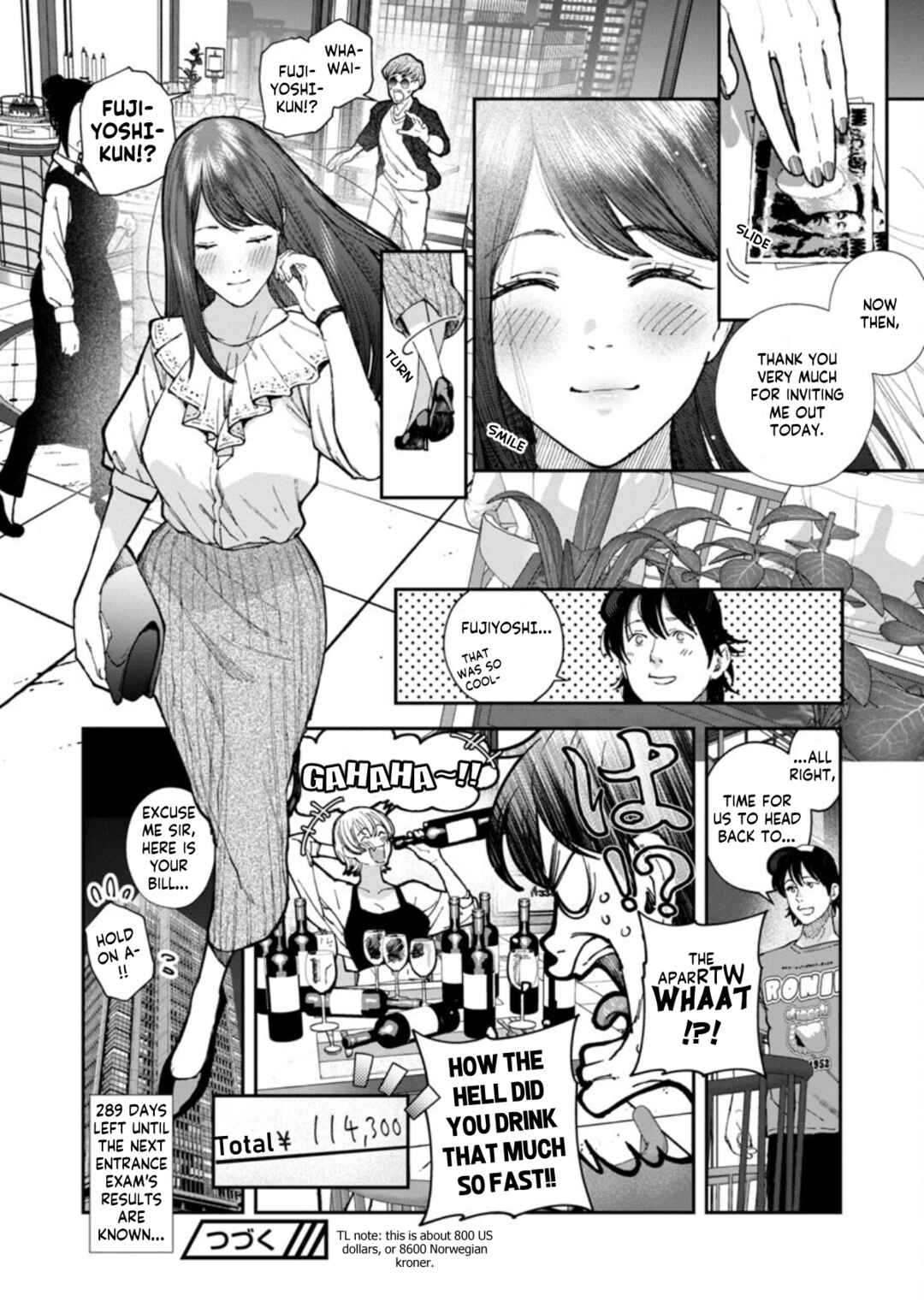 Page 27 Chapter 7 Rouninsei to Eroiyatsu