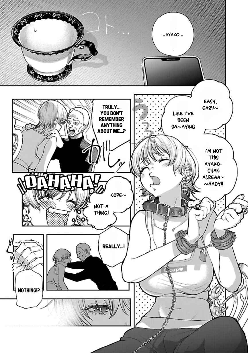 Page 15 Chapter 9 Rouninsei to Eroiyatsu