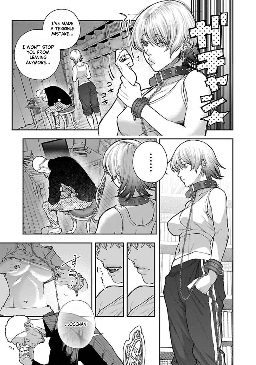 Page 17 Chapter 9 Rouninsei to Eroiyatsu