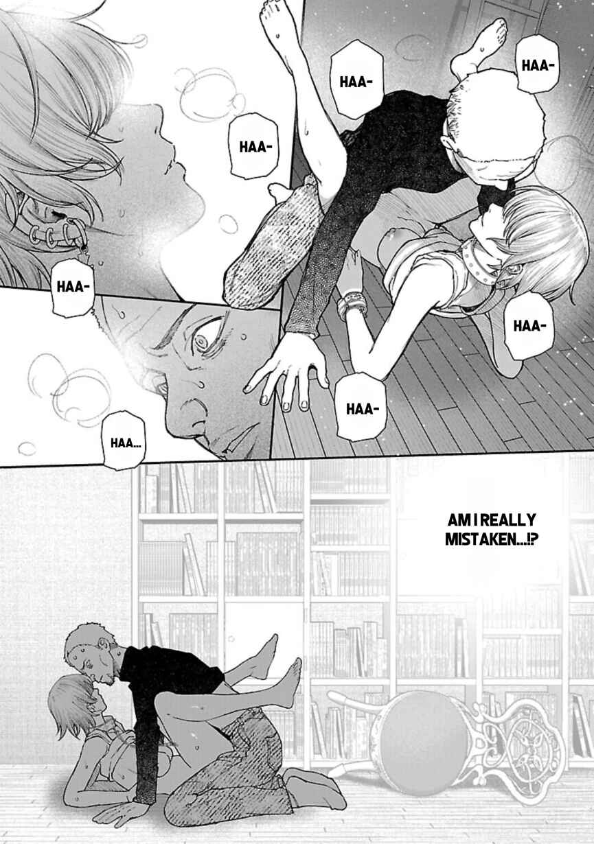 Page 20 Chapter 9 Rouninsei to Eroiyatsu