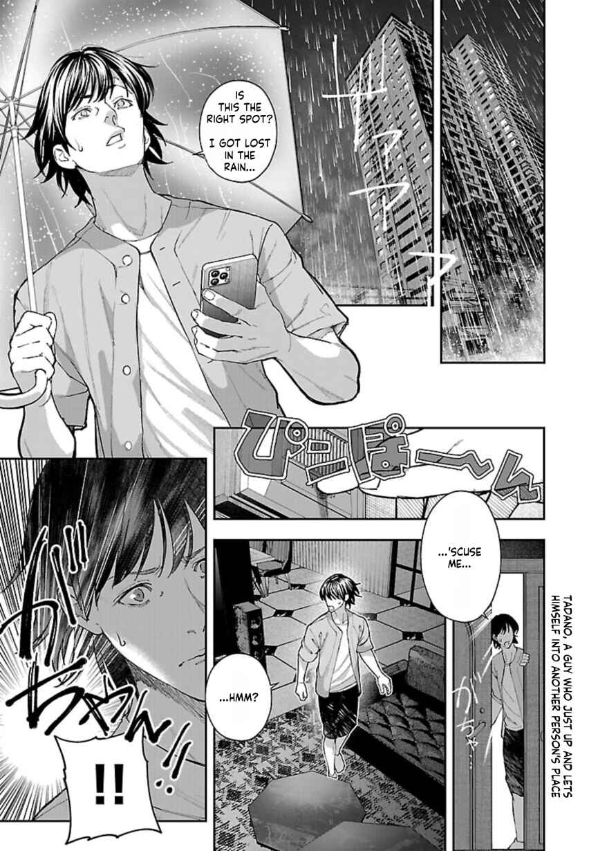 Page 23 Chapter 9 Rouninsei to Eroiyatsu