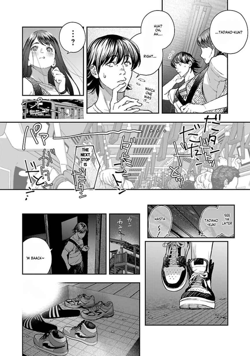 Page 4 Chapter 9 Rouninsei to Eroiyatsu