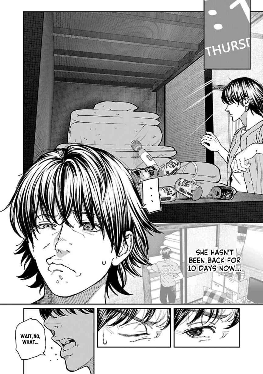 Page 8 Chapter 9 Rouninsei to Eroiyatsu