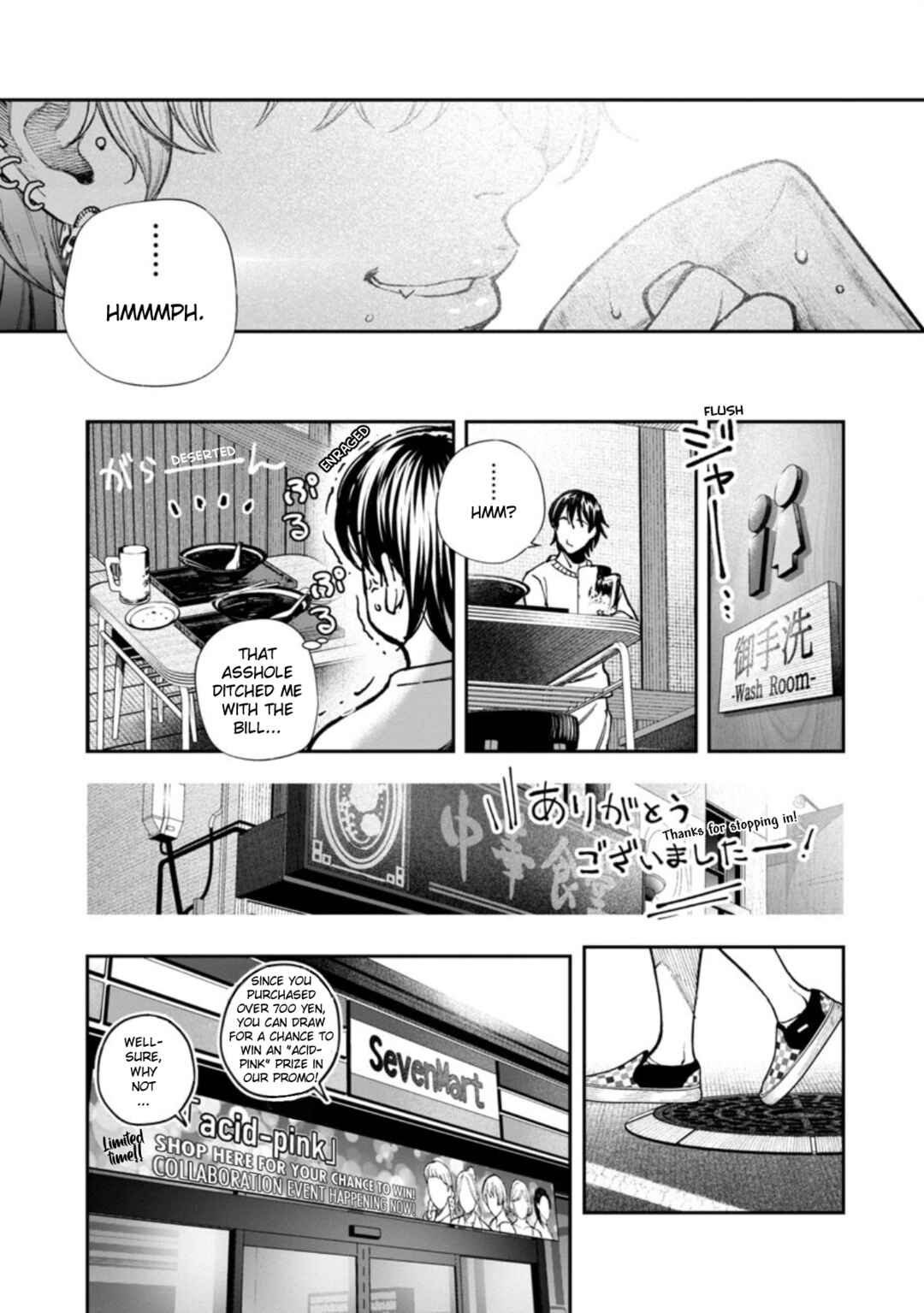 Page 11 Chapter 3 Rouninsei to Eroiyatsu