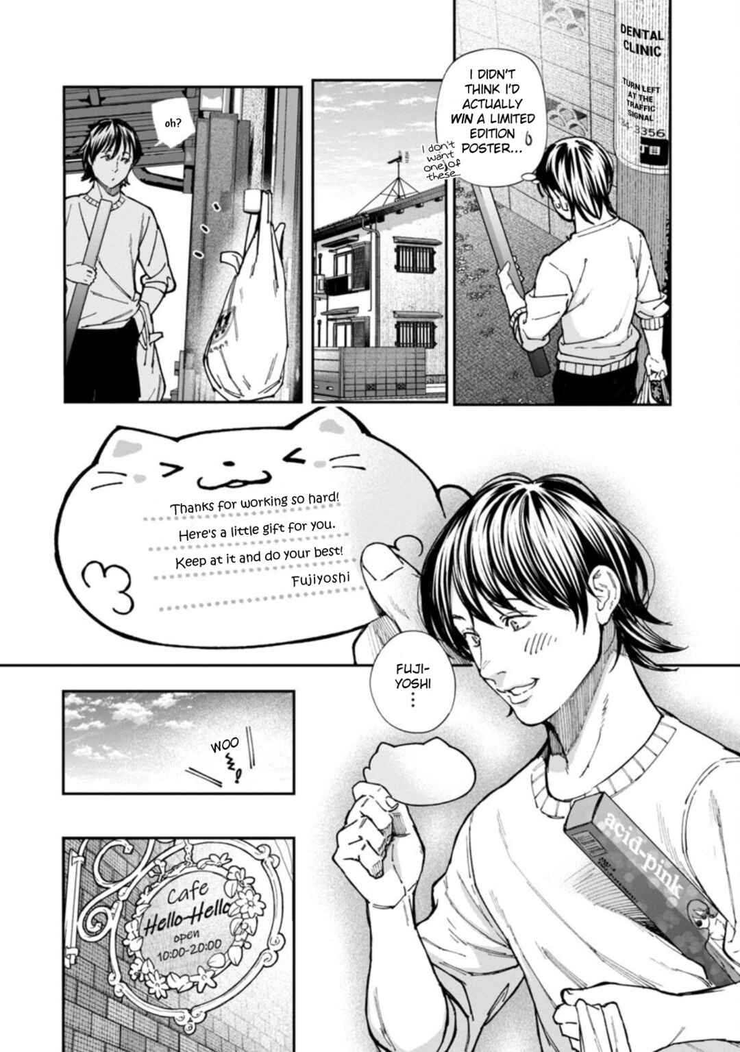 Page 12 Chapter 3 Rouninsei to Eroiyatsu