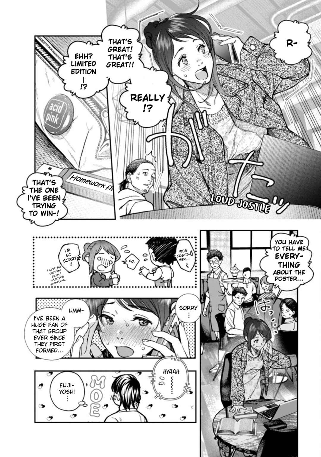 Page 14 Chapter 3 Rouninsei to Eroiyatsu
