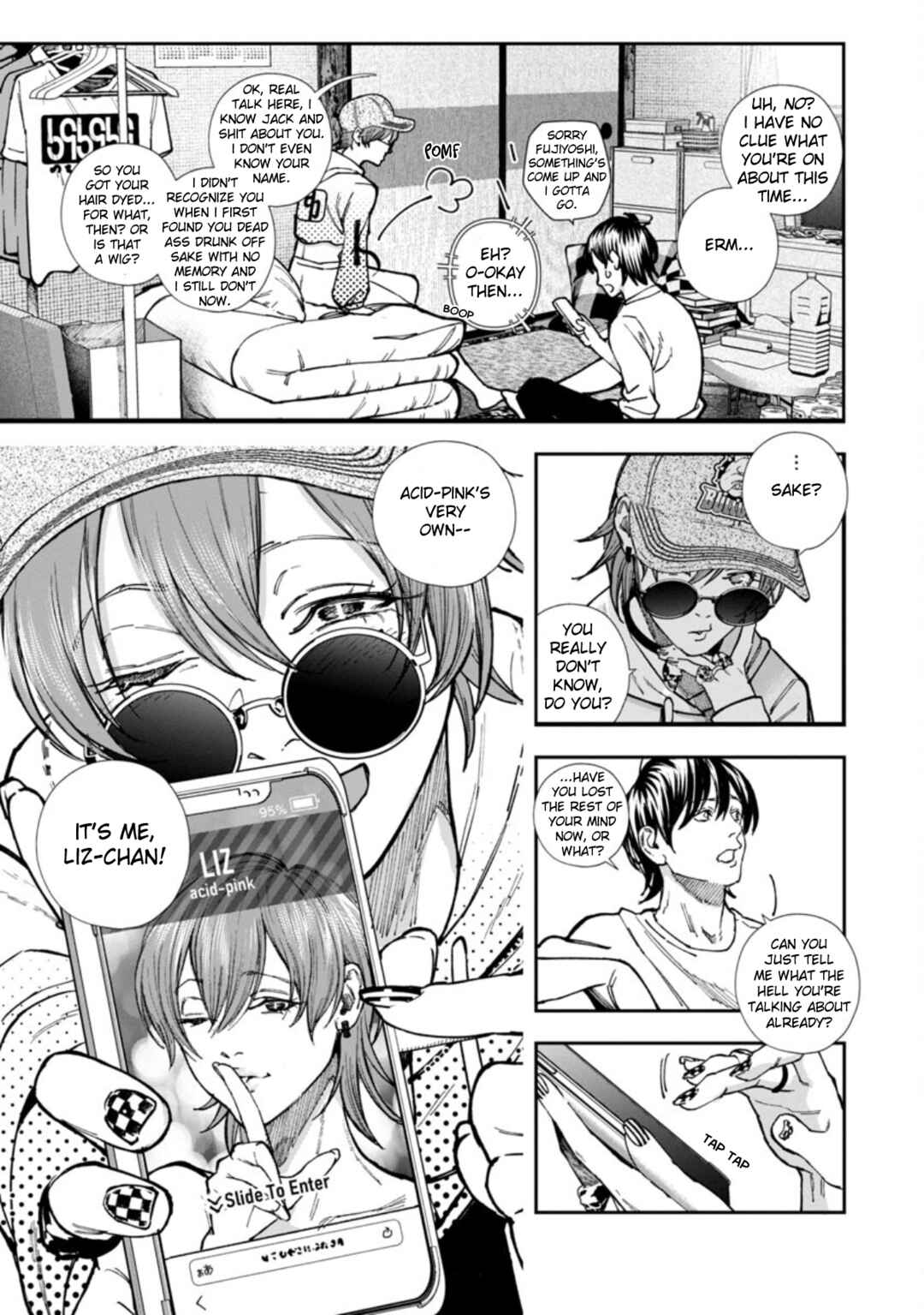 Page 17 Chapter 3 Rouninsei to Eroiyatsu
