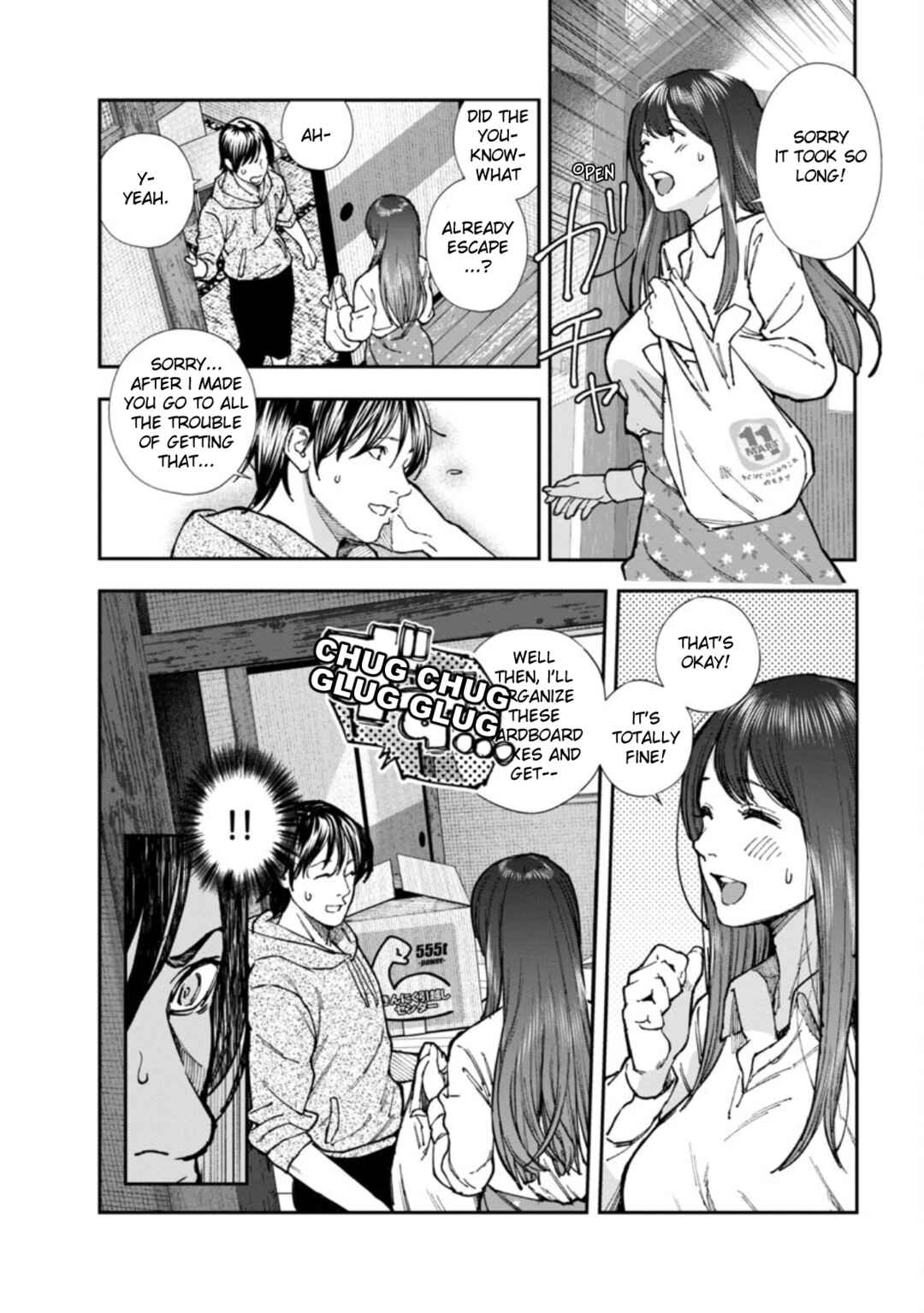 Page 14 Chapter 2 Rouninsei to Eroiyatsu