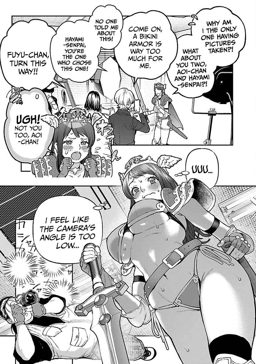 Page 10 Chapter 14 Rouninsei to Eroiyatsu