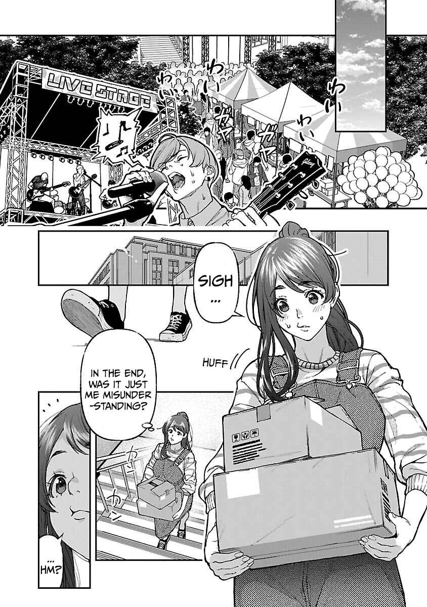 Page 16 Chapter 14 Rouninsei to Eroiyatsu
