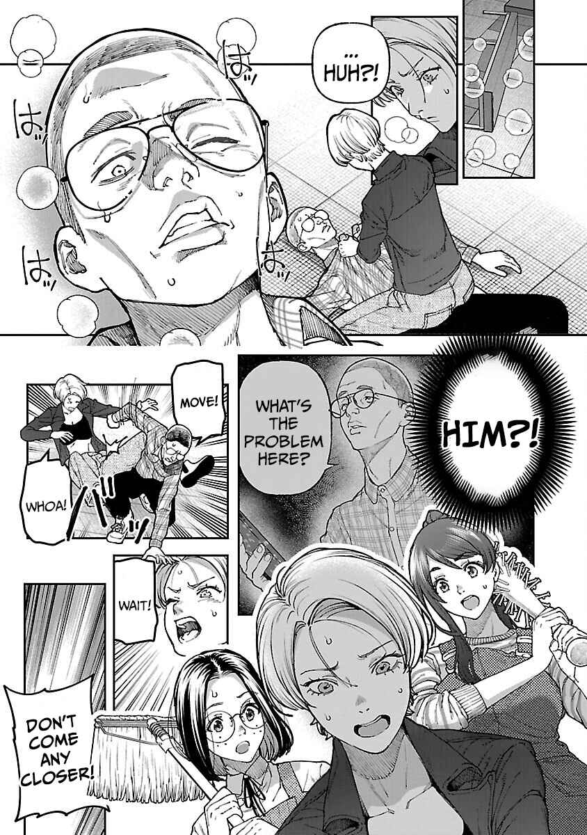Page 24 Chapter 14 Rouninsei to Eroiyatsu