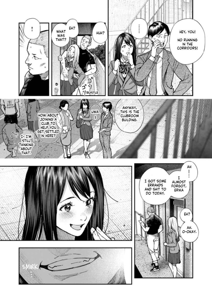Page 11 Chapter 5 Rouninsei to Eroiyatsu