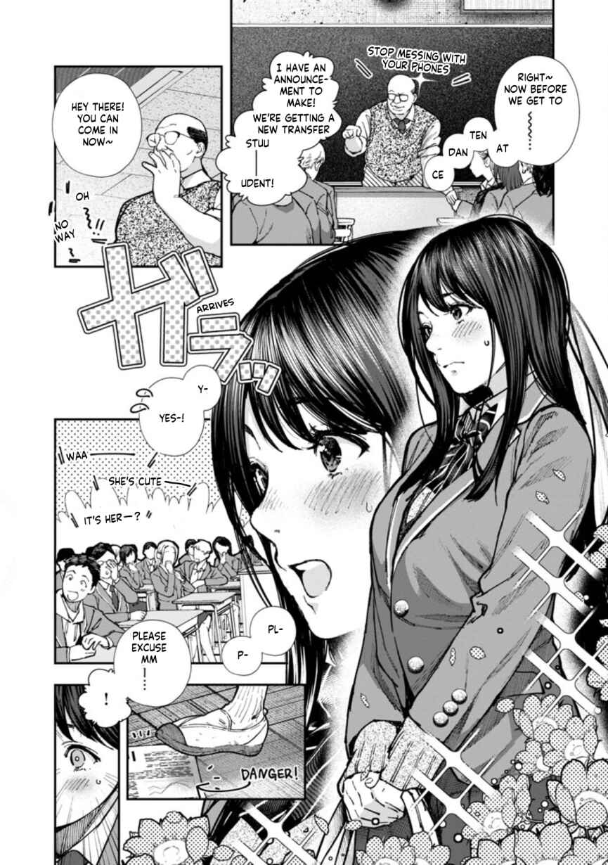 Page 14 Chapter 5 Rouninsei to Eroiyatsu