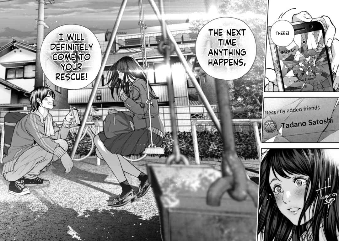 Page 28 Chapter 5 Rouninsei to Eroiyatsu