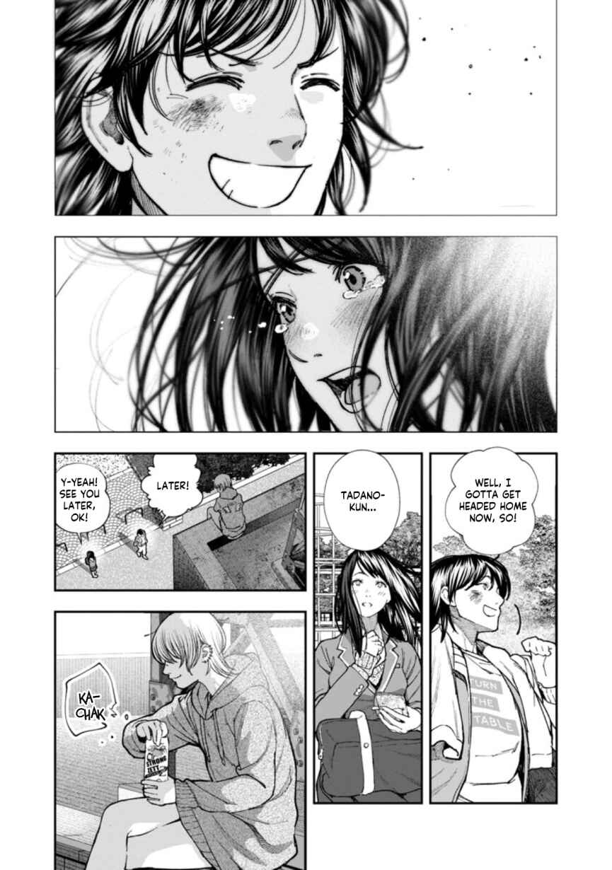 Page 29 Chapter 5 Rouninsei to Eroiyatsu