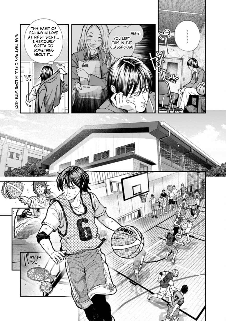 Page 6 Chapter 5 Rouninsei to Eroiyatsu