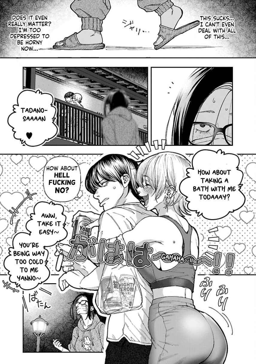 Page 11 Chapter 10 Rouninsei to Eroiyatsu