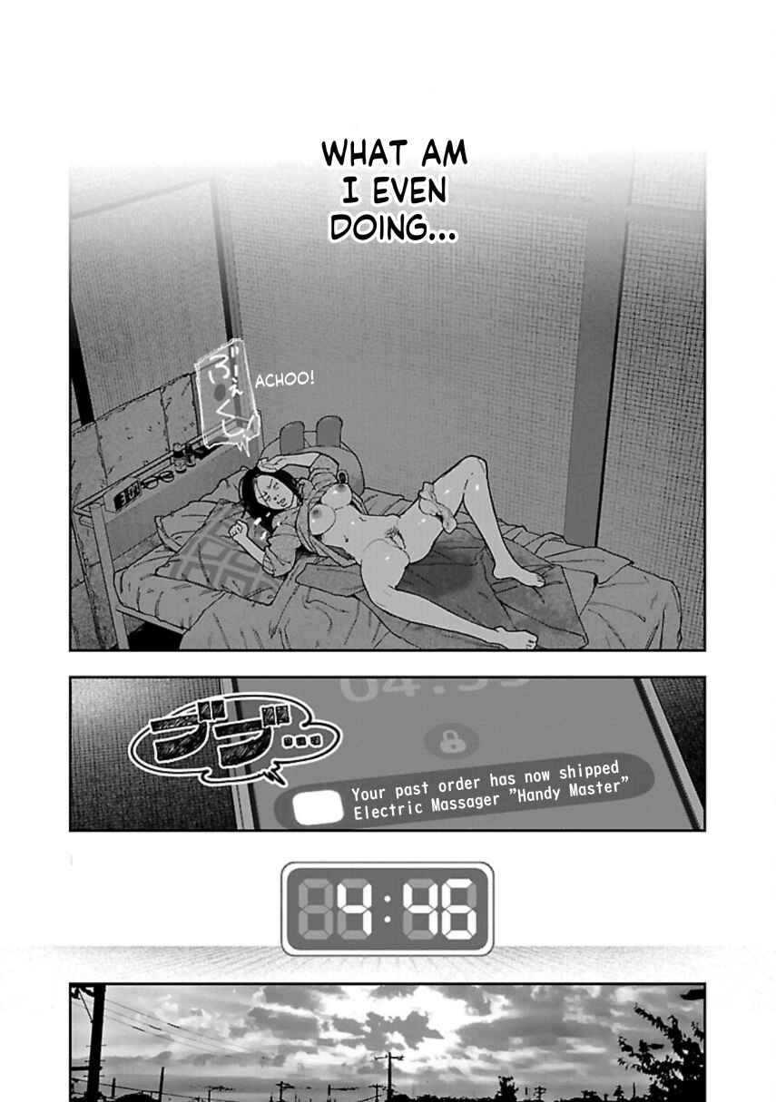 Page 16 Chapter 10 Rouninsei to Eroiyatsu