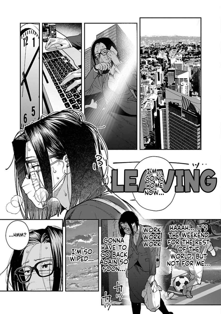 Page 17 Chapter 10 Rouninsei to Eroiyatsu