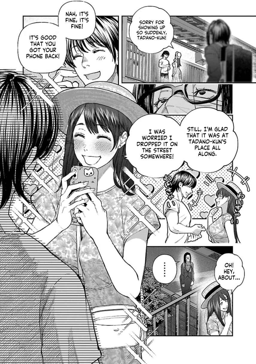 Page 18 Chapter 10 Rouninsei to Eroiyatsu