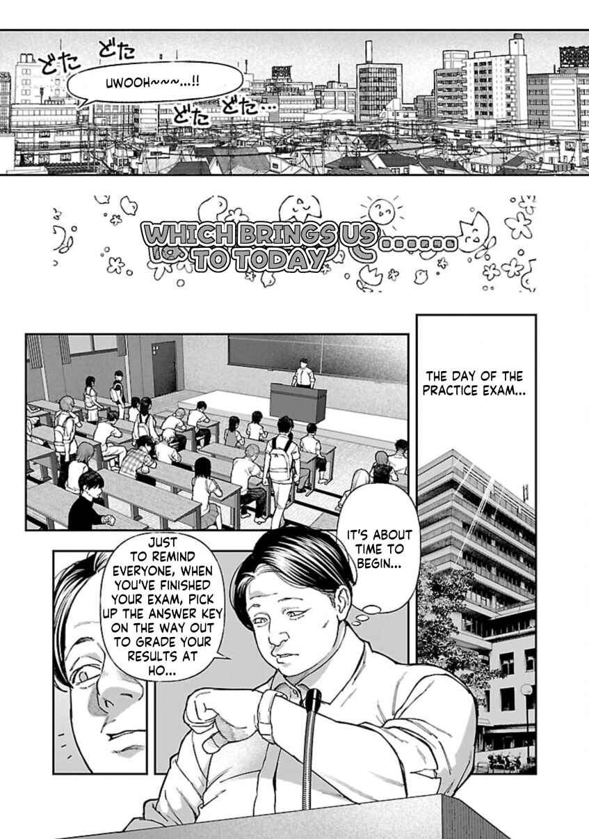 Page 19 Chapter 11 Rouninsei to Eroiyatsu