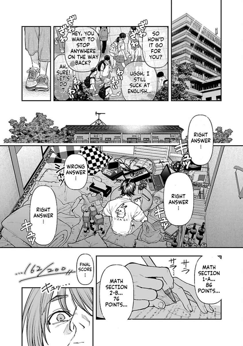Page 21 Chapter 11 Rouninsei to Eroiyatsu
