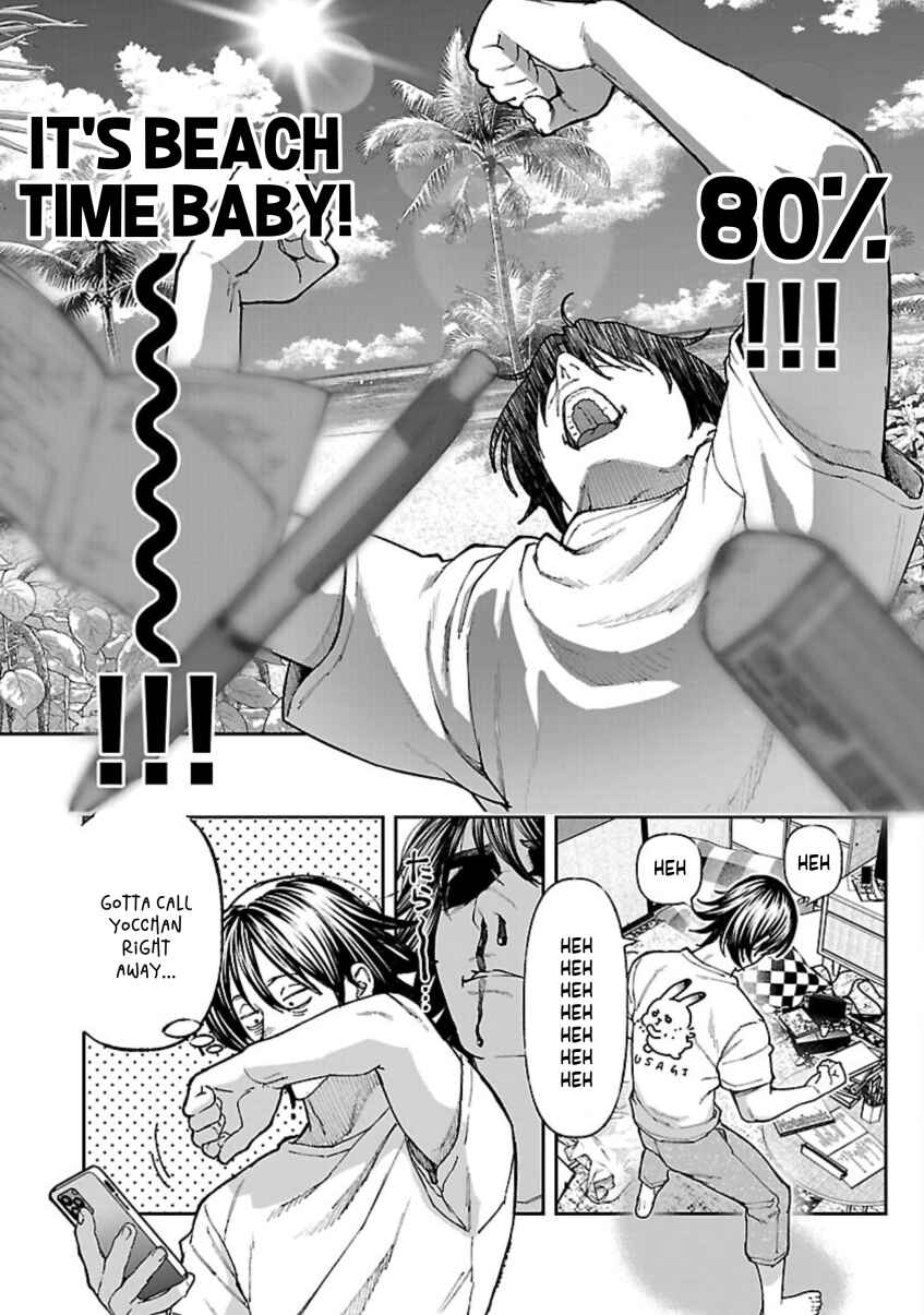 Page 22 Chapter 11 Rouninsei to Eroiyatsu