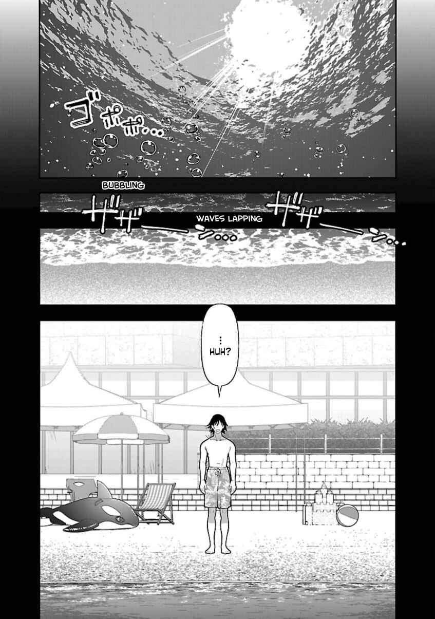 Page 24 Chapter 11 Rouninsei to Eroiyatsu