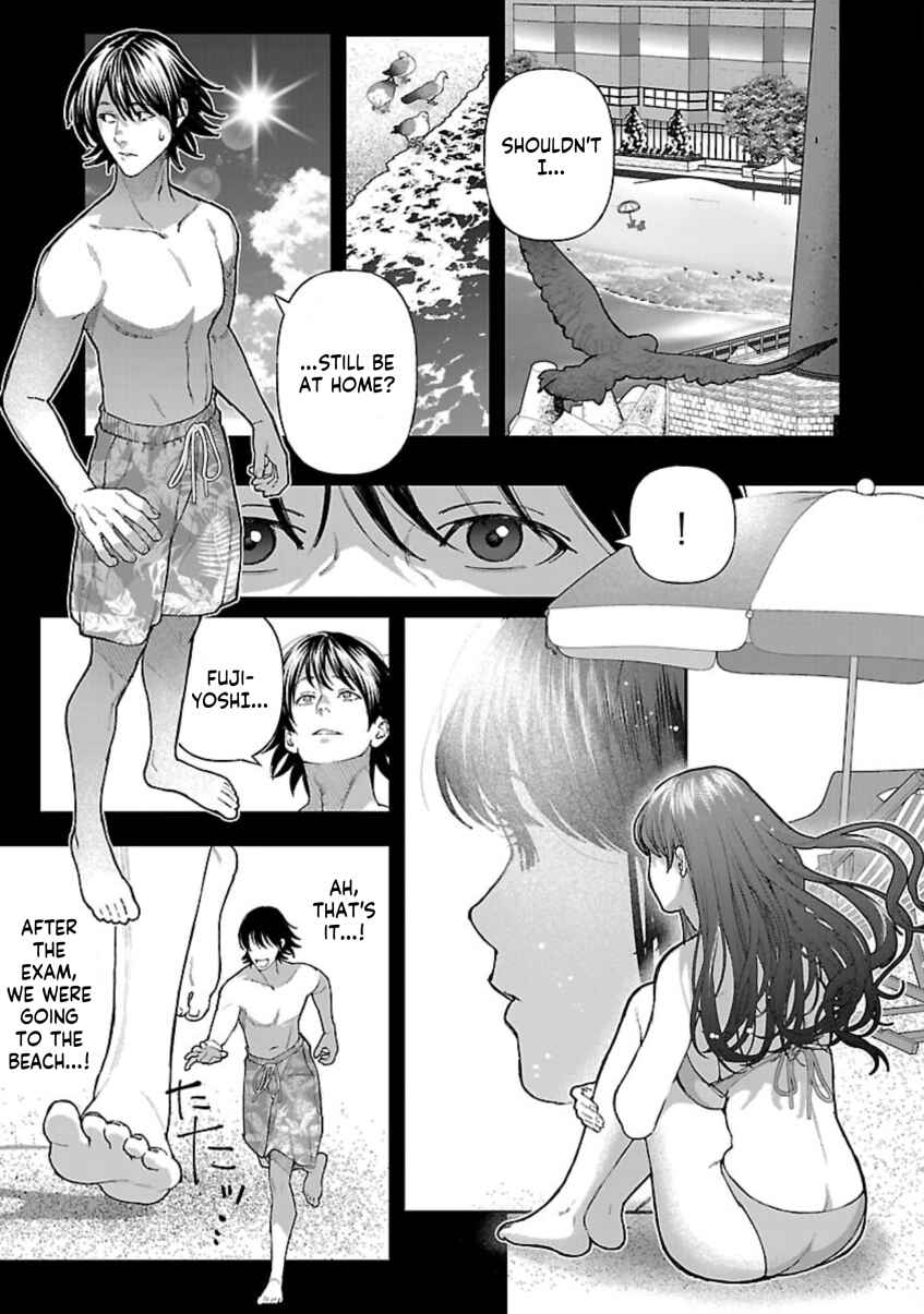 Page 25 Chapter 11 Rouninsei to Eroiyatsu