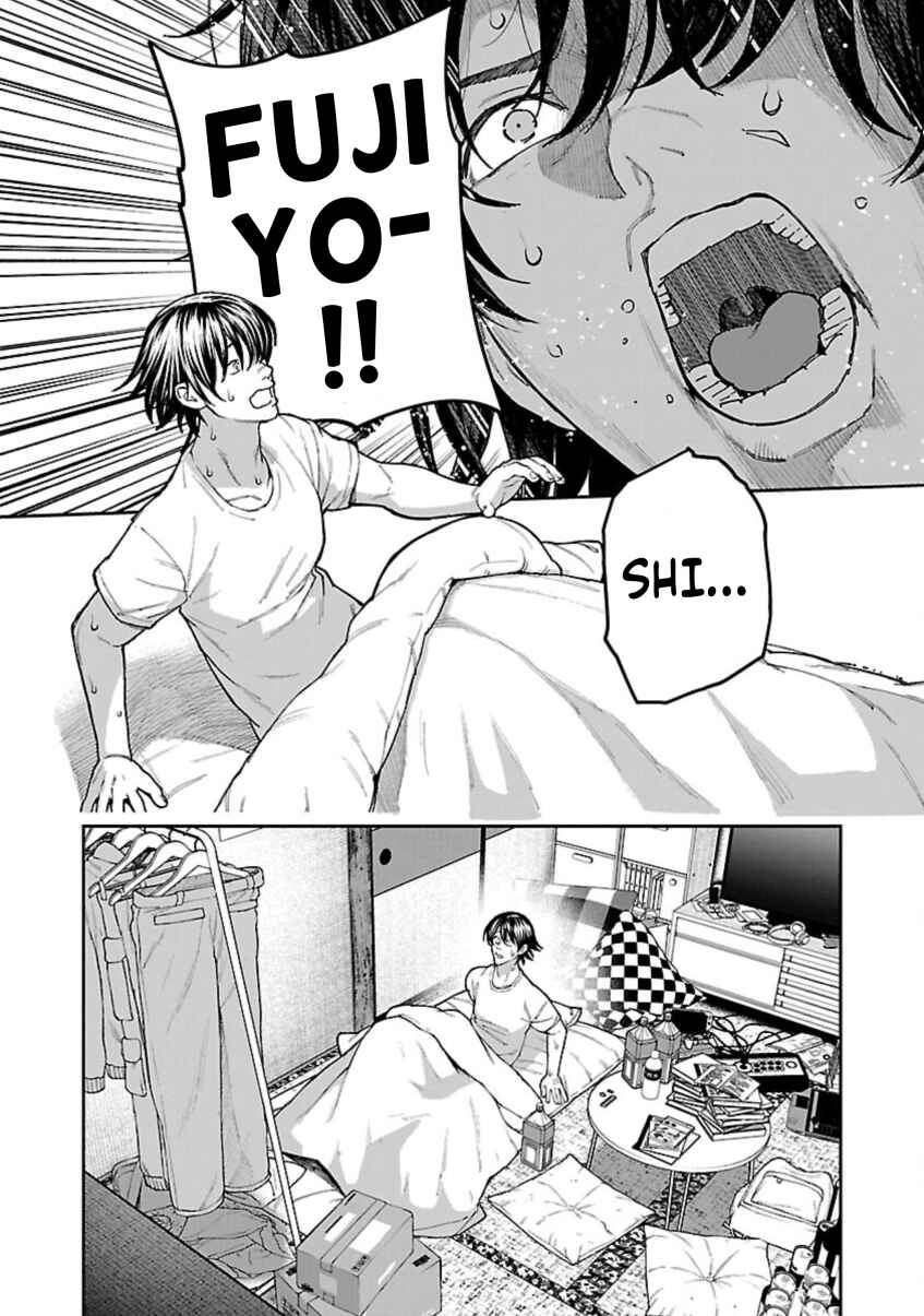 Page 28 Chapter 11 Rouninsei to Eroiyatsu