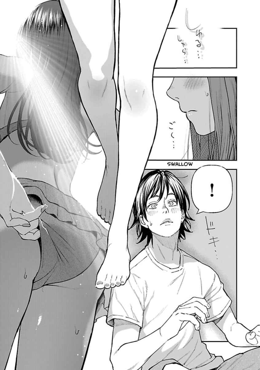 Page 31 Chapter 11 Rouninsei to Eroiyatsu