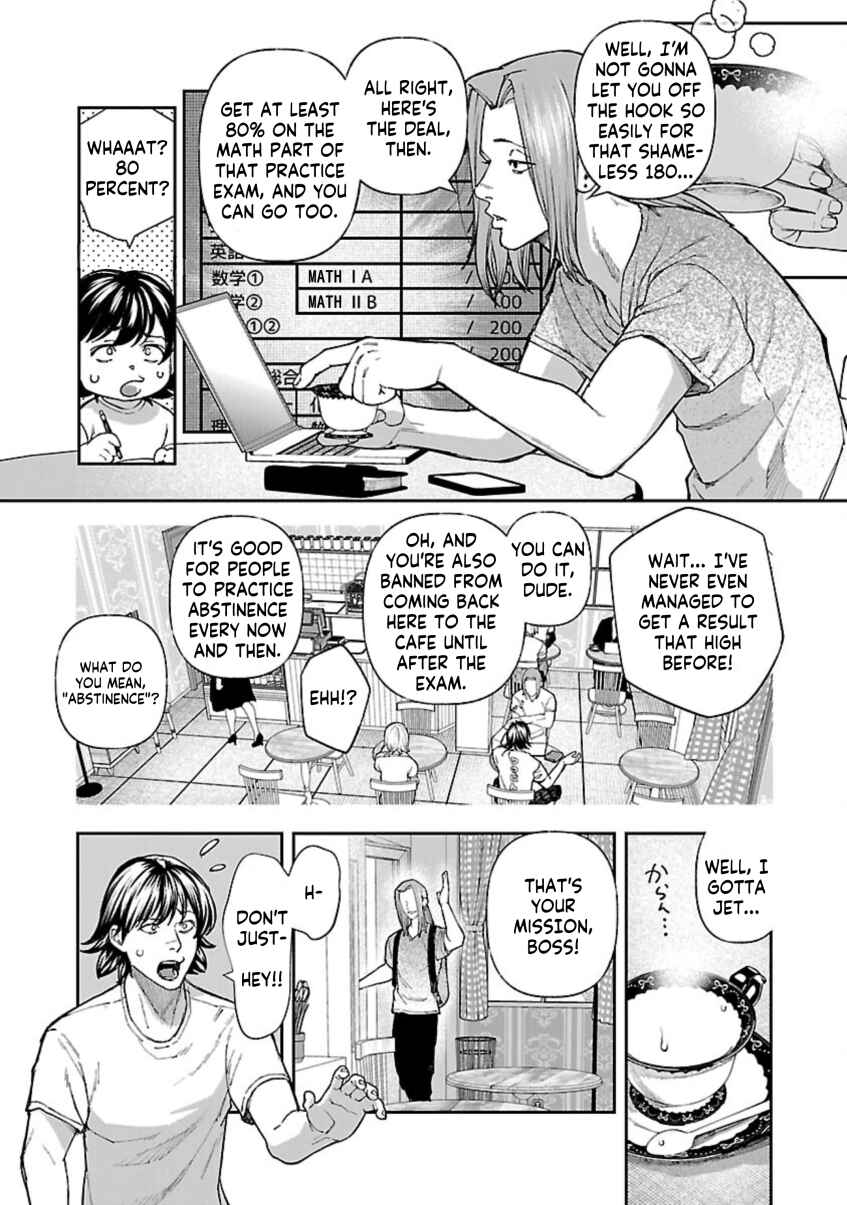 Page 6 Chapter 11 Rouninsei to Eroiyatsu
