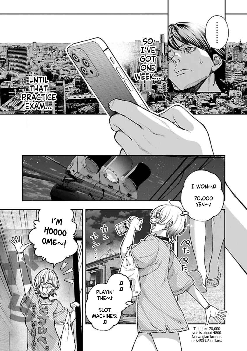 Page 7 Chapter 11 Rouninsei to Eroiyatsu