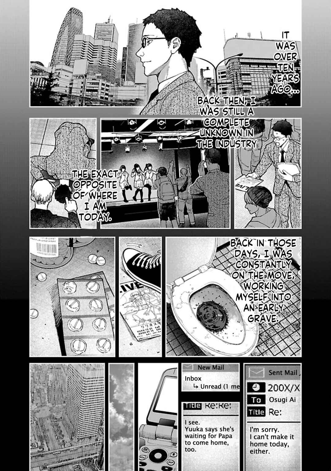Page 18 Chapter 8 Rouninsei to Eroiyatsu