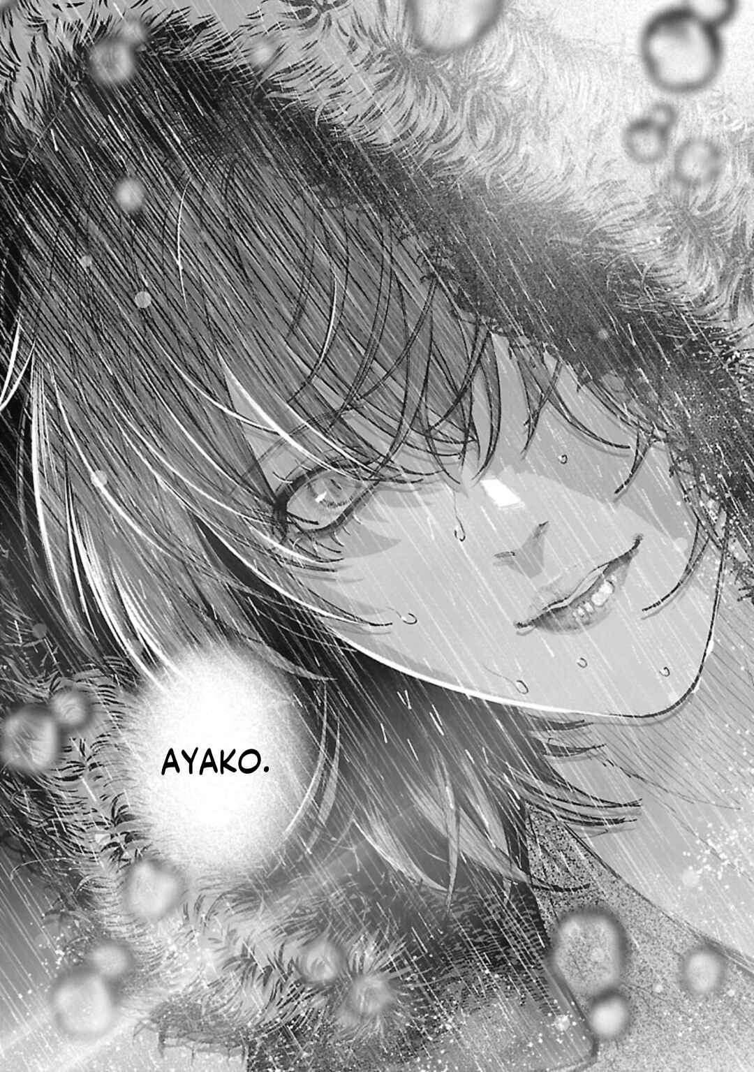 Page 20 Chapter 8 Rouninsei to Eroiyatsu
