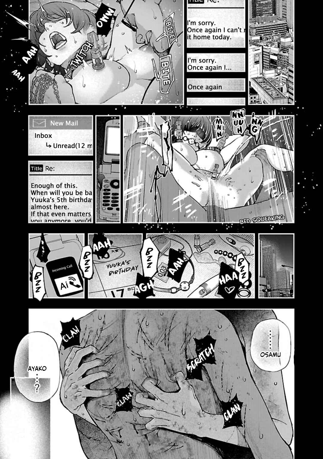 Page 23 Chapter 8 Rouninsei to Eroiyatsu