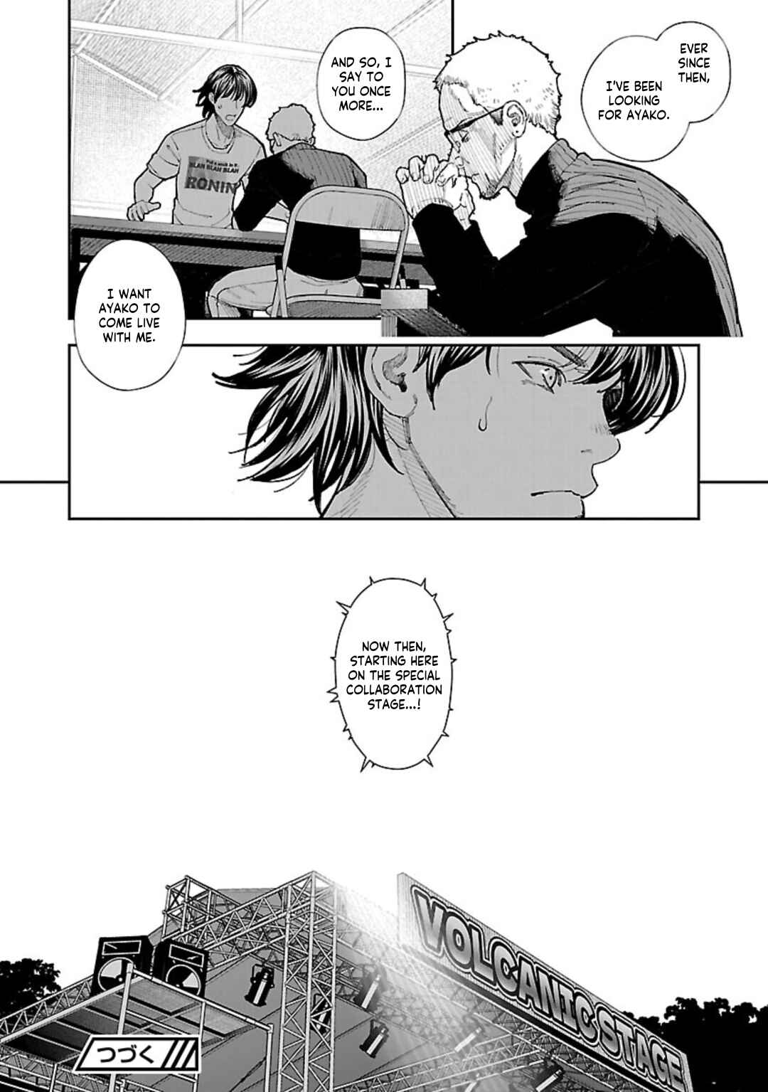 Page 28 Chapter 8 Rouninsei to Eroiyatsu