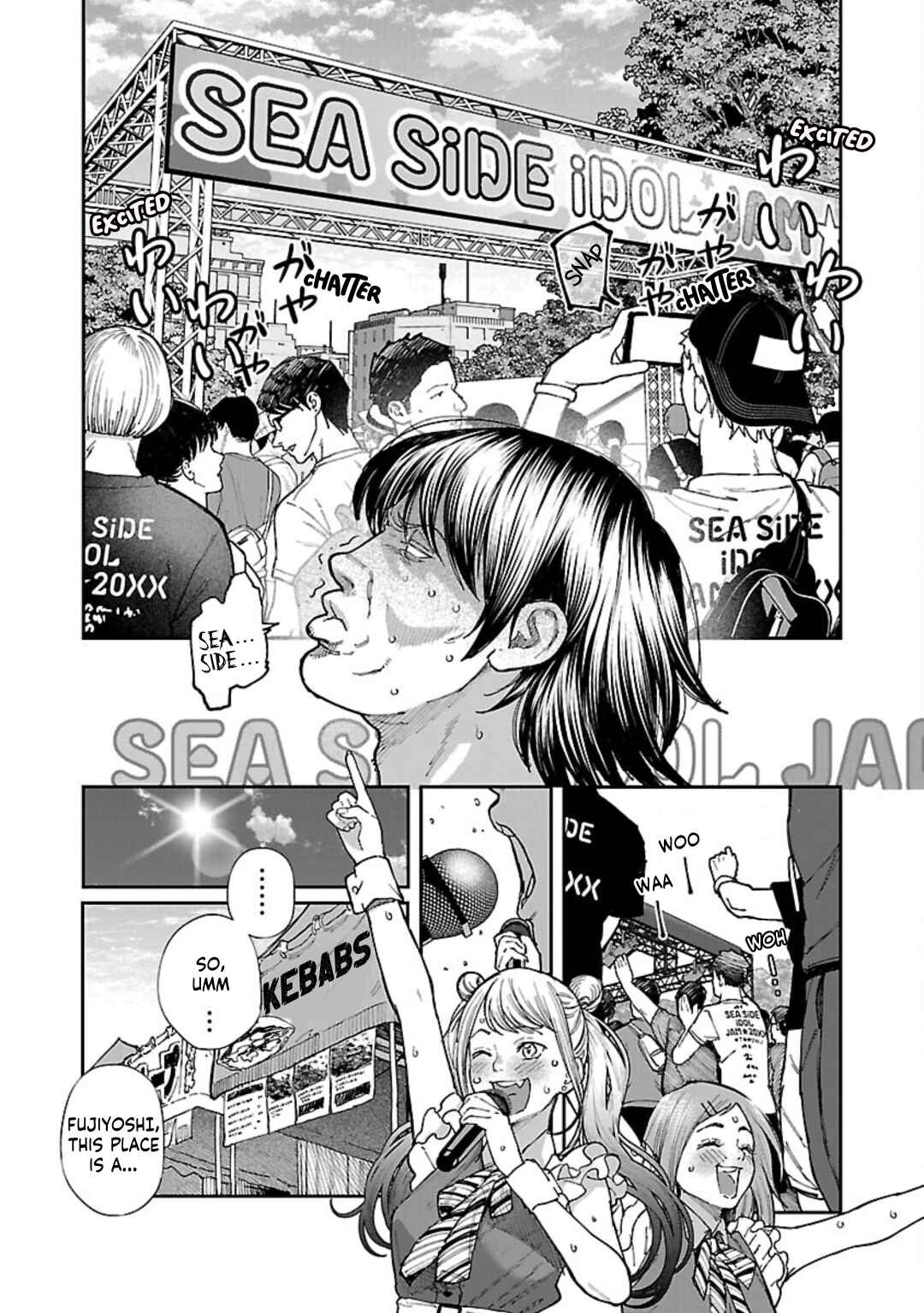 Page 6 Chapter 8 Rouninsei to Eroiyatsu
