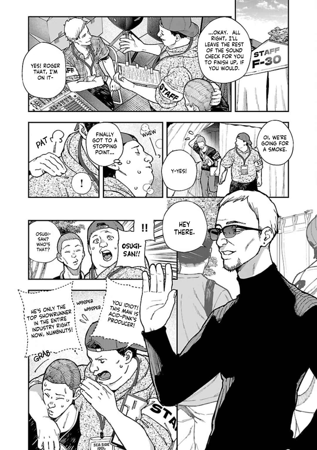 Page 8 Chapter 8 Rouninsei to Eroiyatsu