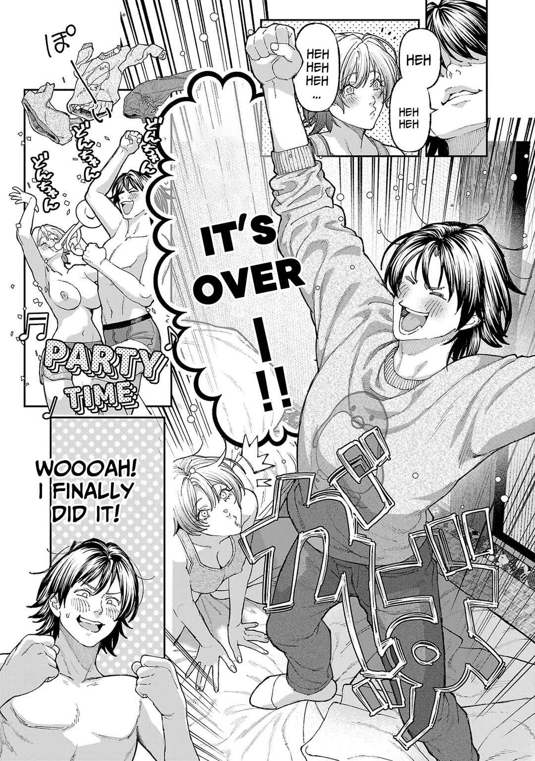Page 15 Chapter 16 Rouninsei to Eroiyatsu