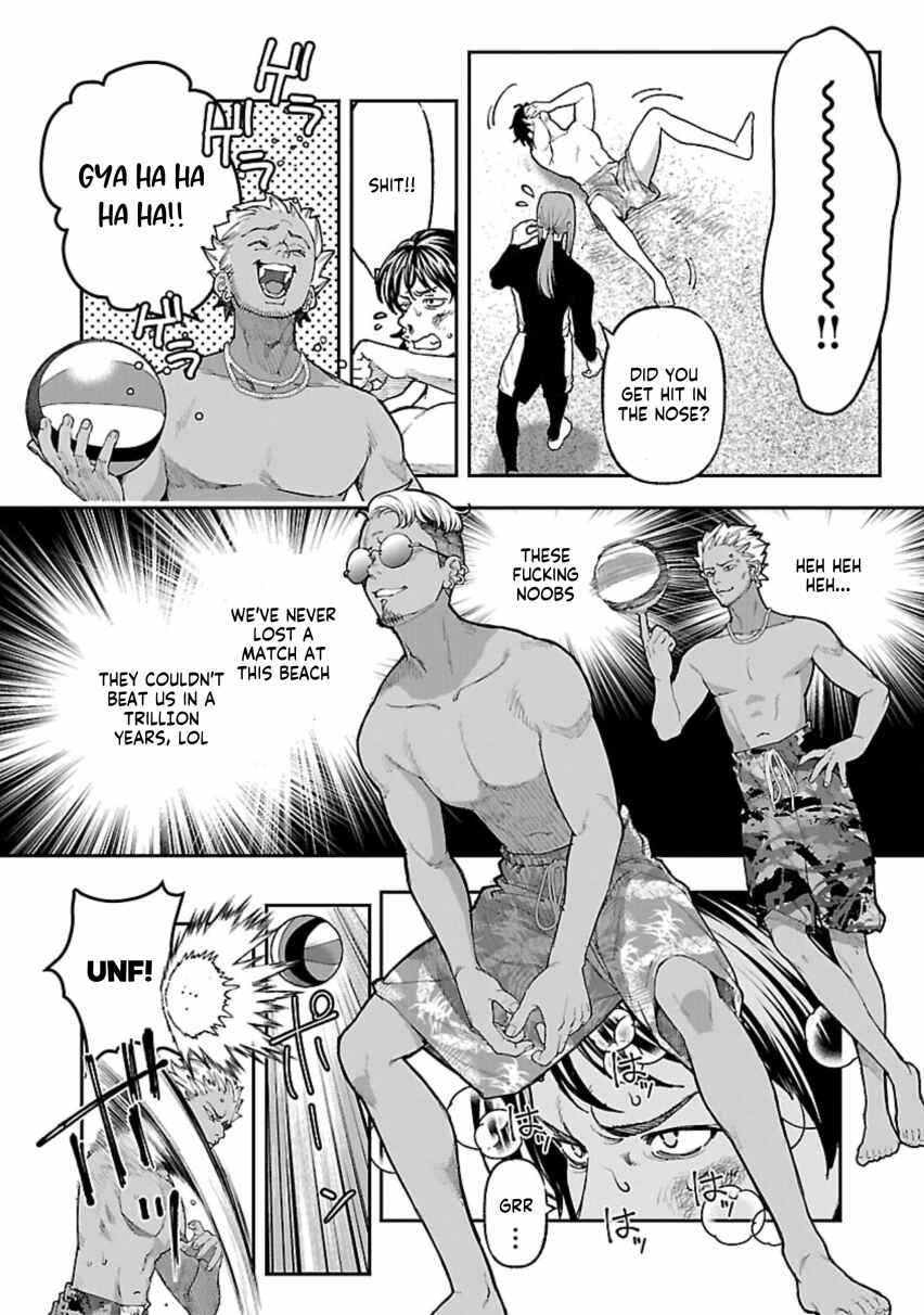 Page 18 Chapter 12 Rouninsei to Eroiyatsu