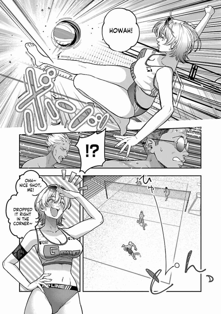 Page 28 Chapter 12 Rouninsei to Eroiyatsu
