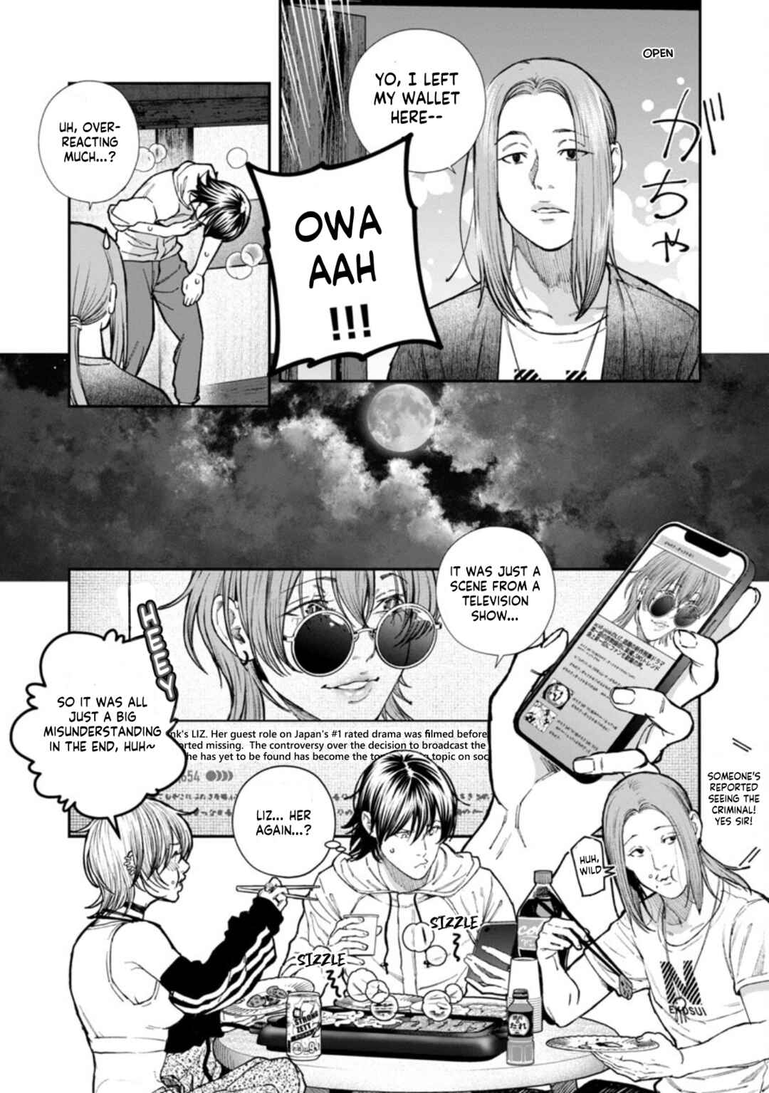 Page 21 Chapter 6 Rouninsei to Eroiyatsu