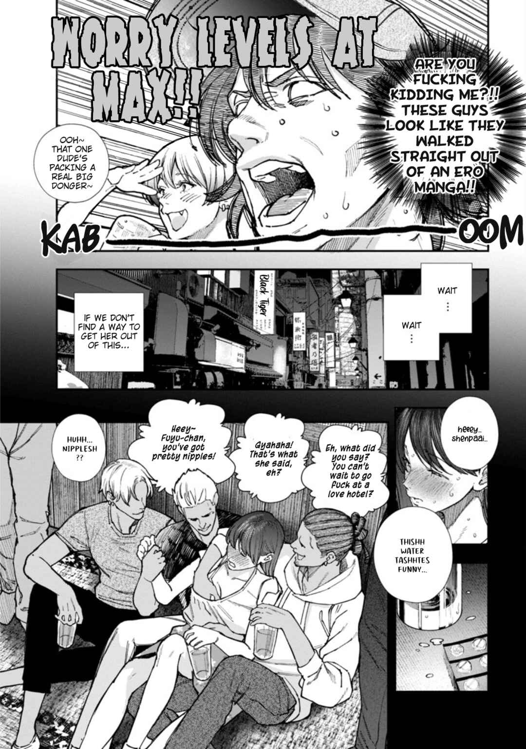 Page 14 Chapter 4 Rouninsei to Eroiyatsu