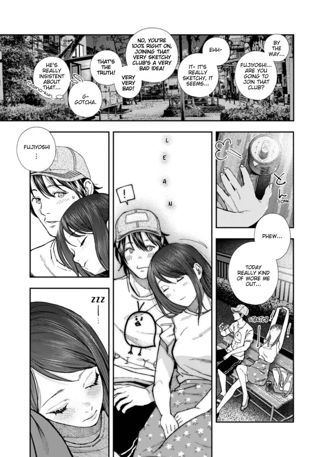 Page 27 Chapter 4 Rouninsei to Eroiyatsu