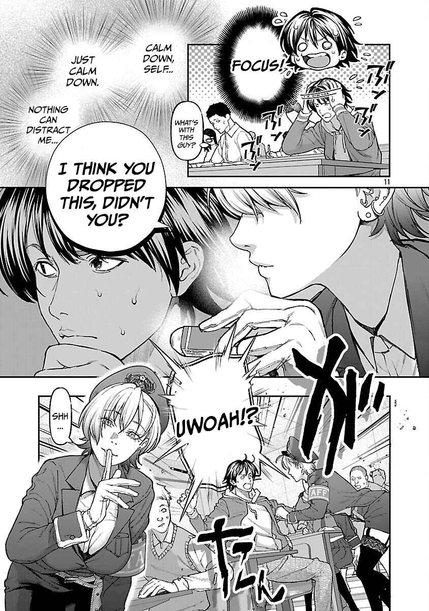 Page 14 Chapter 15 Rouninsei to Eroiyatsu
