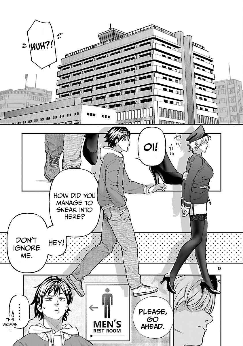 Page 16 Chapter 15 Rouninsei to Eroiyatsu