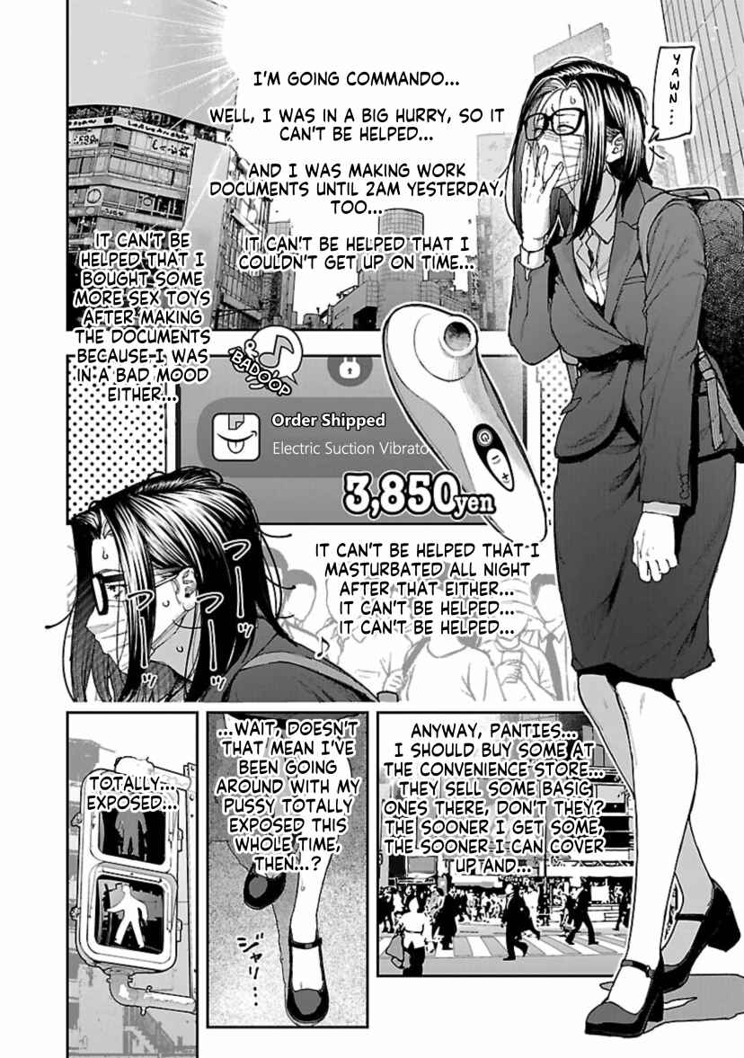 Page 10 Chapter 13 Rouninsei to Eroiyatsu