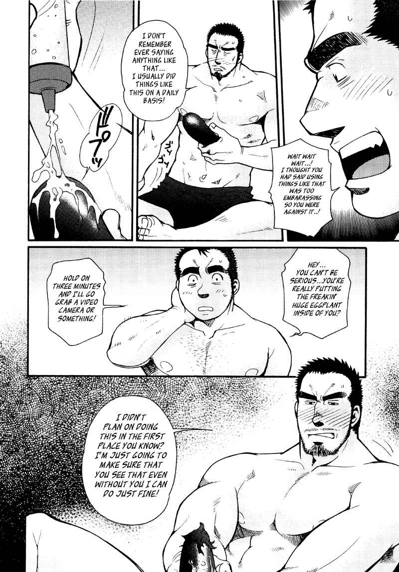 Page 10 Chapter 6 Sanshou wa Kotsubu de